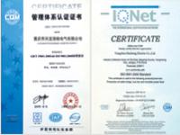 ISO 9001:2000������֤֤��